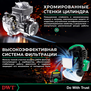BFSP1601