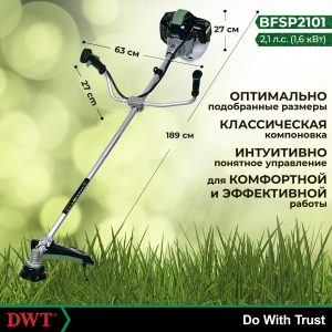 BFSP2101