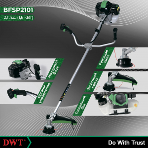 BFSP2101