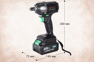 ABWP-20 DN-4C2 BMC								