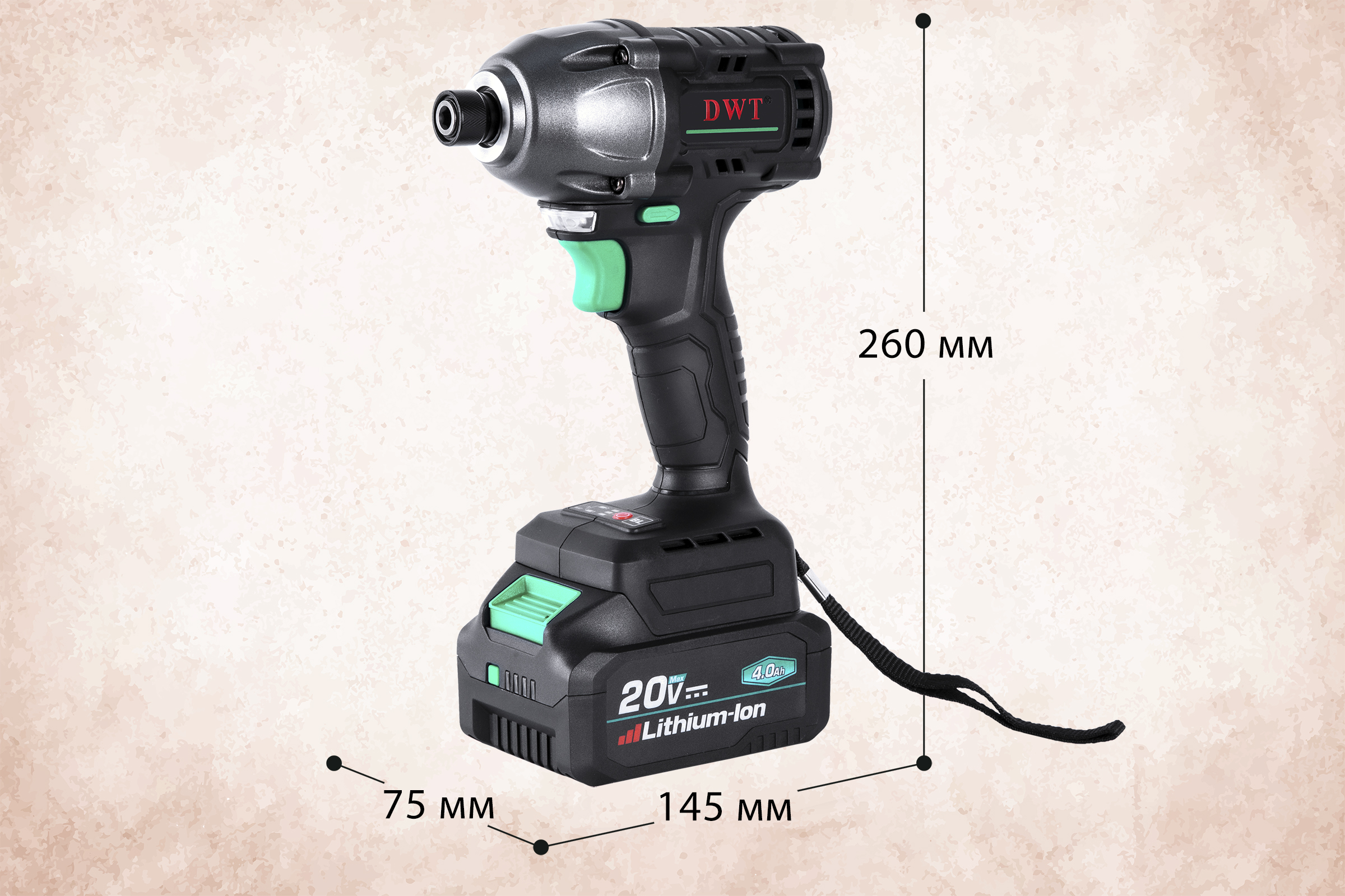 ASCP-20 DN-4C2 BMC	