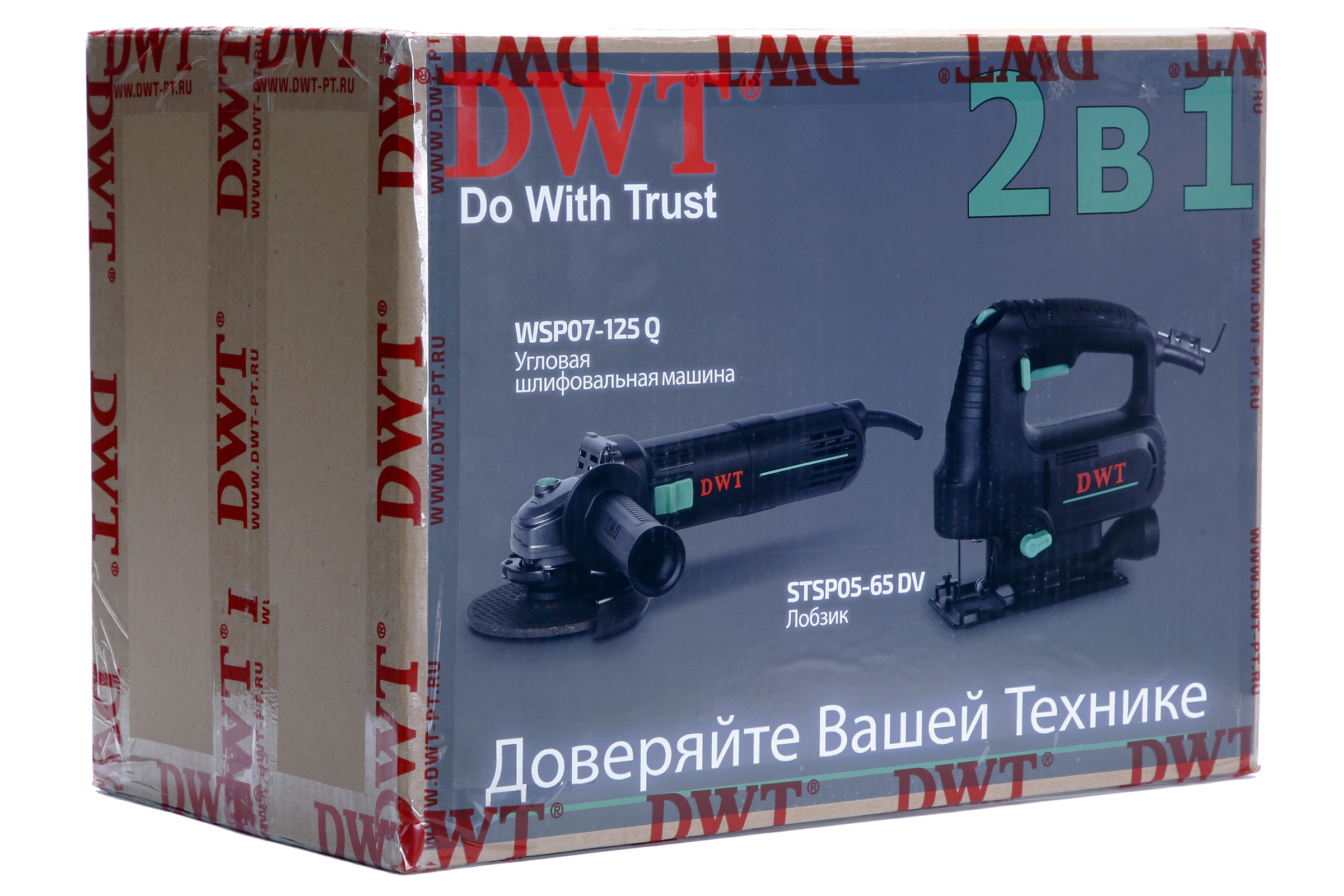 Новости - DWT